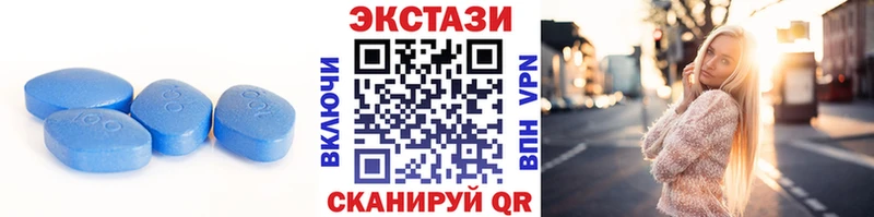 ЭКСТАЗИ Philipp Plein  Купить  Сковородино 