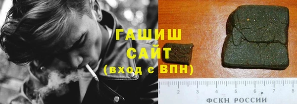 MDMA Арсеньев