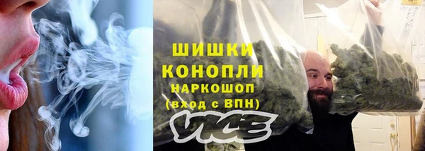 каннабис Аркадак