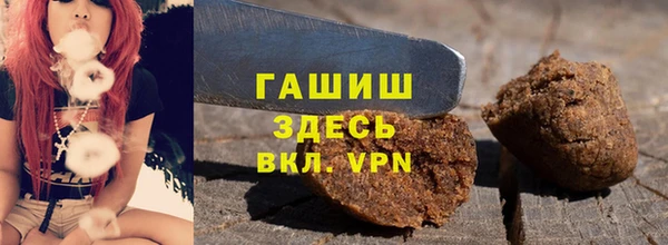 MDMA Арсеньев